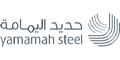 Al Yamamah Steel Brand Image