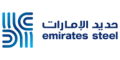 Emirates Steel
