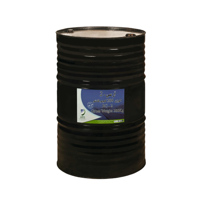 Dadco RC2 - Rapid Curing Cut Back Asphalt - 200L Dadco RC2 - Rapid Curing Cut Back Asphalt - 200L
