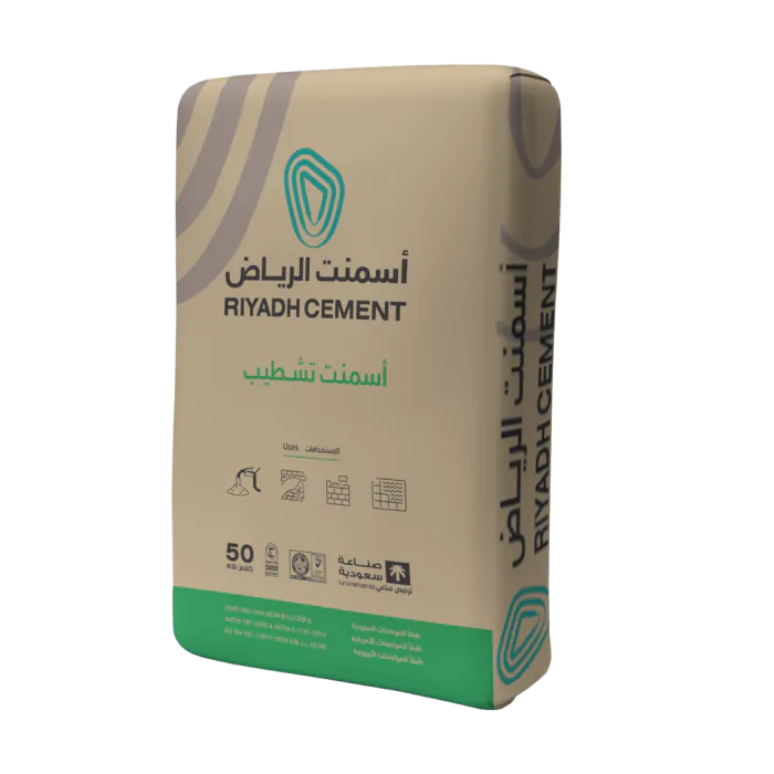 Riyadh Cement
