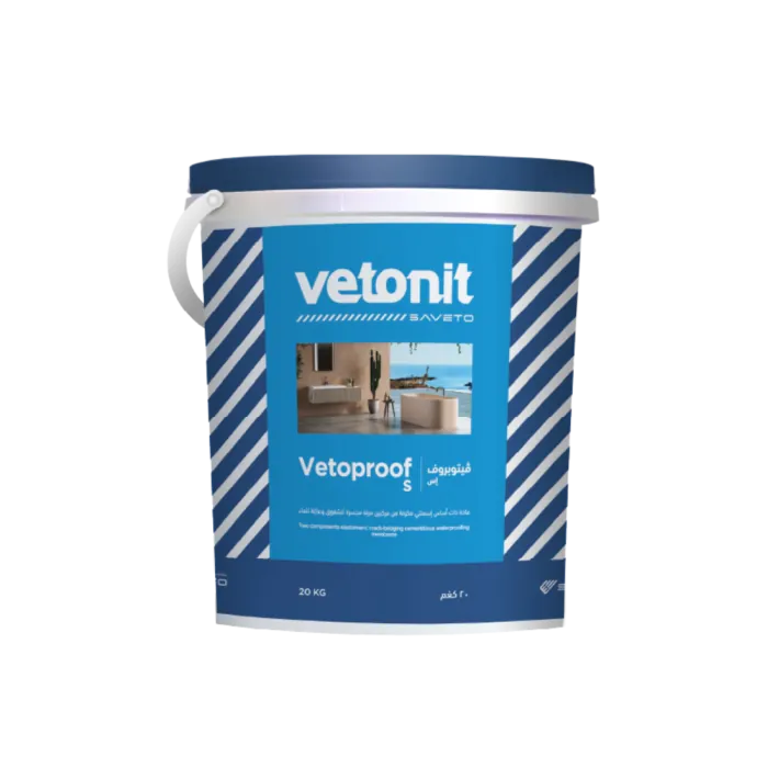 Saveto Vetoproof S - 20kg Saveto Vetoproof S - 20kg