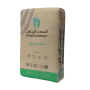 Riyadh Cement