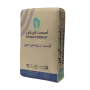 Riyadh Cement