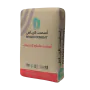 Riyadh Cement