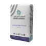 Riyadh Cement