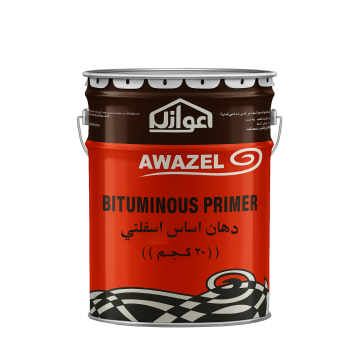 Awazel D41 Asphalt Primer - 18L Pail