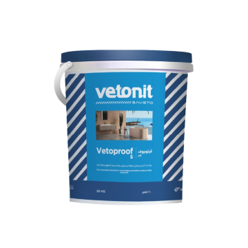 Saveto Vetoproof S - Cementitious Waterproofing Coating, 20kg Bag