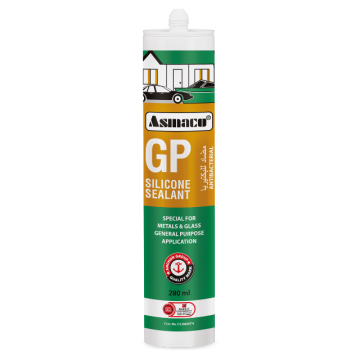 سيليكون أسماكو G2100 GP