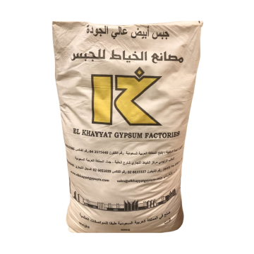 Al Khayyat White Gypsum Powder