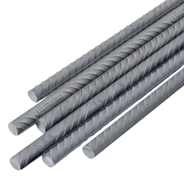 Mudahish Steel Rebar
