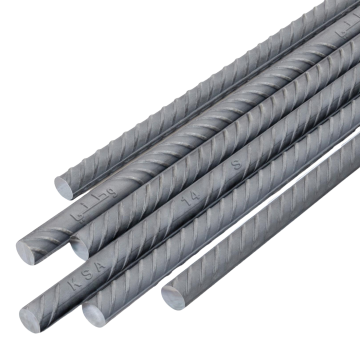 Watani Steel Rebar