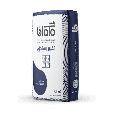 Blato Thick Render - 50kg