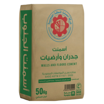 Finshing Cement  - 50kg - Southern Province Cement