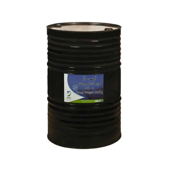 Dadco RC2 - Rapid Curing Cutback Asphalt