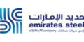 Emirates Steel